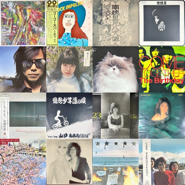 オンライン出品中＞【GW 5/3(土)】 日本のロック・ポップス廃盤