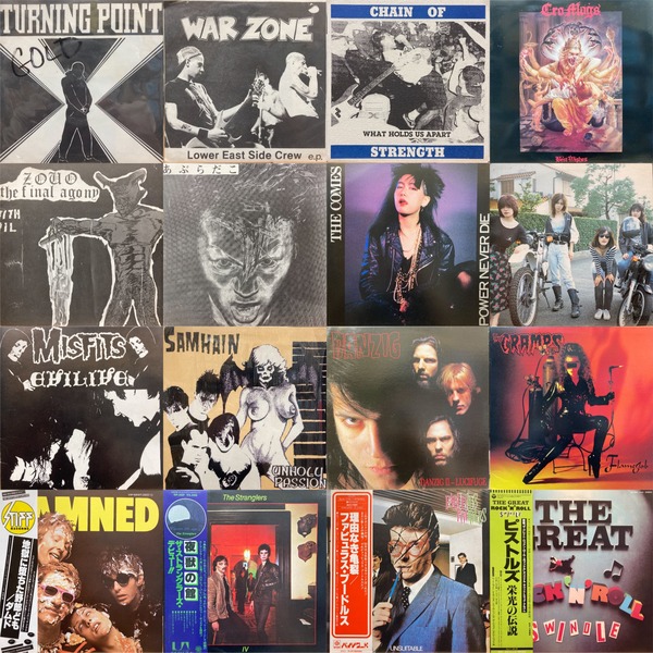 4/11(土)PUNK/HARDCORE廃盤セール : 千葉県柏市のCD・レコード・DVD
