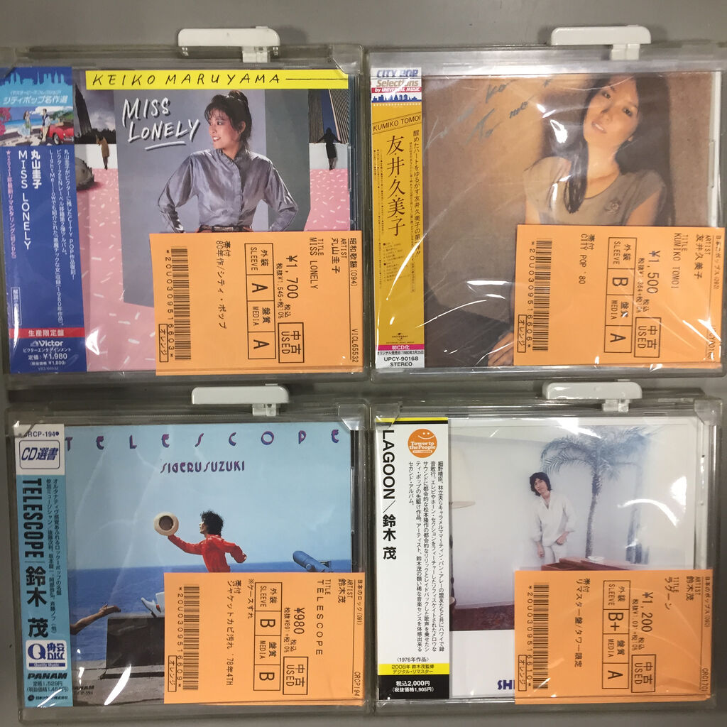 中山美穂や二名敦子など、JPOP中古CDまとめて入荷いたしました