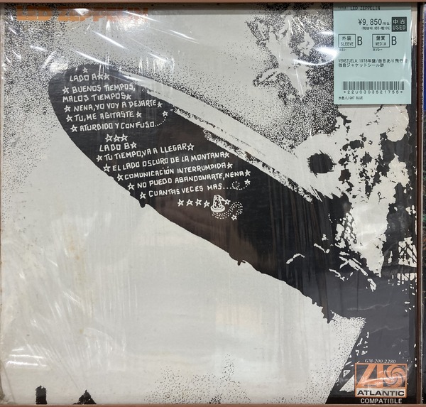 LED ZEPPELIN中古レコードまとめて入荷!! : 千葉県柏市のCD・レコード