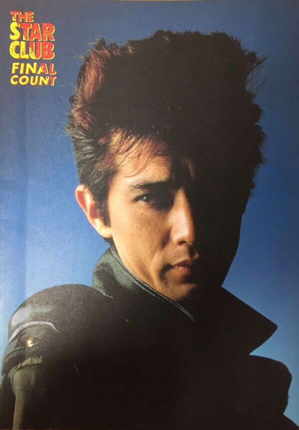 2/10(金)THE STAR CLUB/バンド・スコア、NICKY & THE WARRIORSの 2/10(金)THE STAR CLUB/バンド・スコア、NICKY & THE WARRIORSの