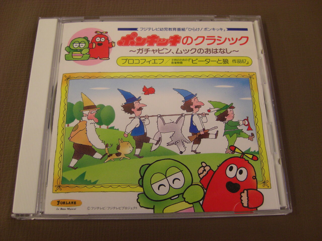 3CD 高橋アキの世界