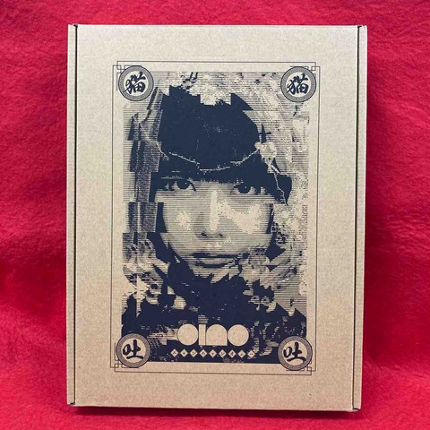 1/20(土) ano/猫猫吐吐(初回限定盤) 入荷いたしました 【入荷