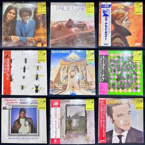 12/10(水)新着レコード800点OVER店頭補充中！！！ : ディスクユニオン