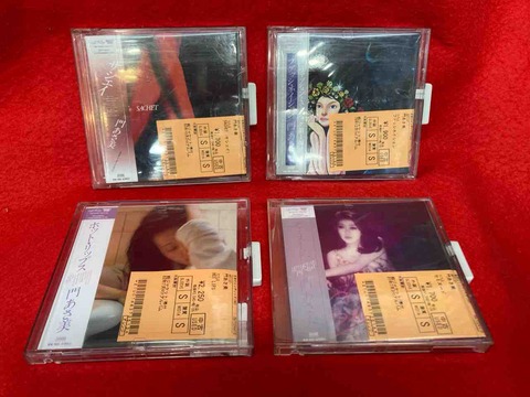 瀬戸内讃歌 緑川洋一の世界[L060-2028] #βlddb 863 #瀬戸内讃歌