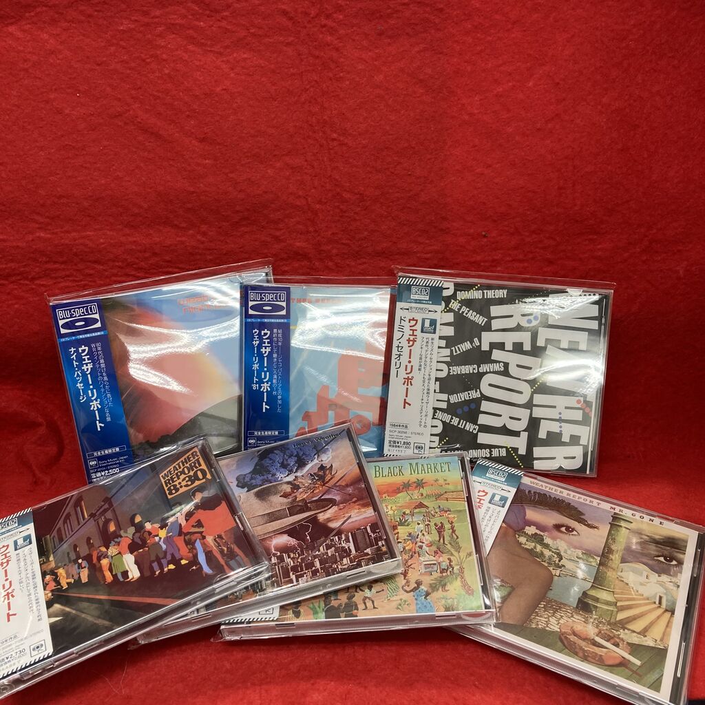 2/12(日)【新着中古情報】『ウェザー・リポート』 : ディスク 2/12(日)【新着中古情報】『ウェザー・リポート』 : ディスク