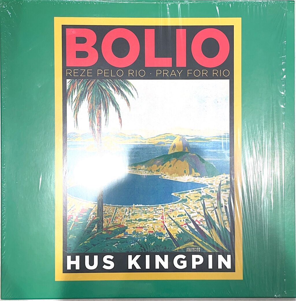 廃盤セール】 8/2(土) HIPHOP R&B 日本語ラップレコードセール