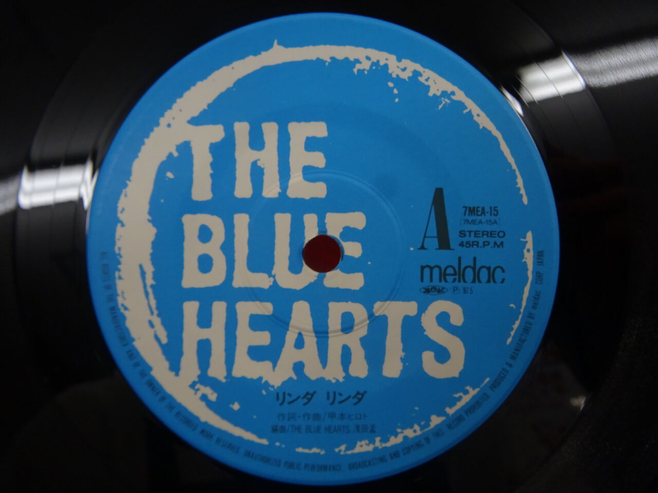 2/2(木)【新着中古情報】【VINYL】ブルーハーツ3点入荷いたし 2/2(木)【新着中古情報】【VINYL】ブルーハーツ3点入荷いたし