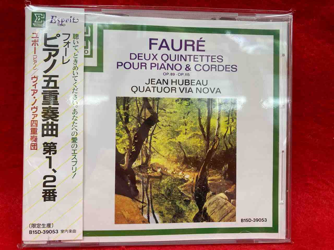 ショパン全集 18CD＋特典1CD