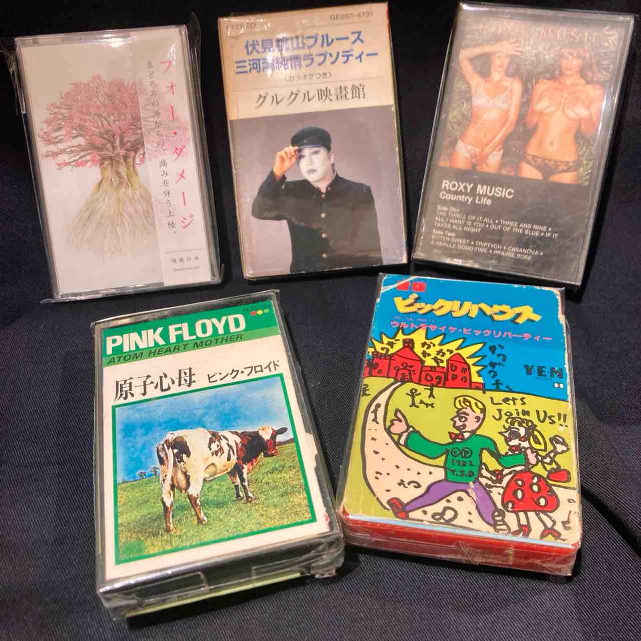 中古】2/3(火)ノイズ/アンビエント系作品の価格見直し品含め、店頭中古