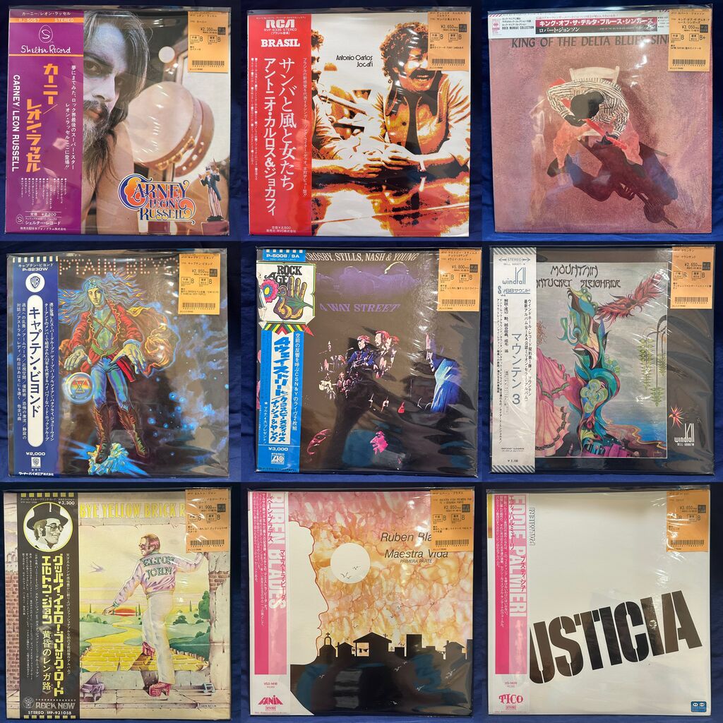 通販/取り置き解禁⇒【OPEN1周年記念祭】7/4(土)オールジャンル！新着