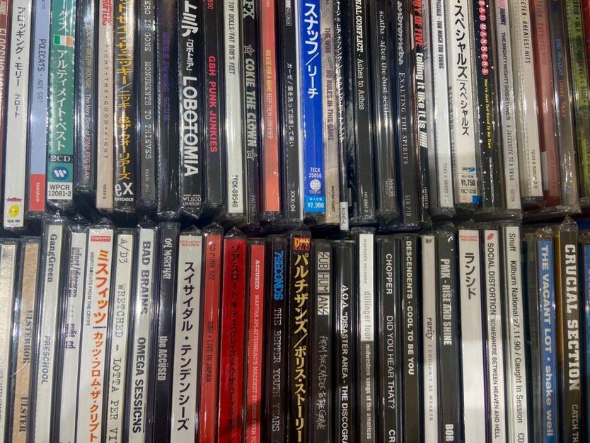 PUNK/HARDCOREの中古CDがオールジャンルで入荷！ : ディスク