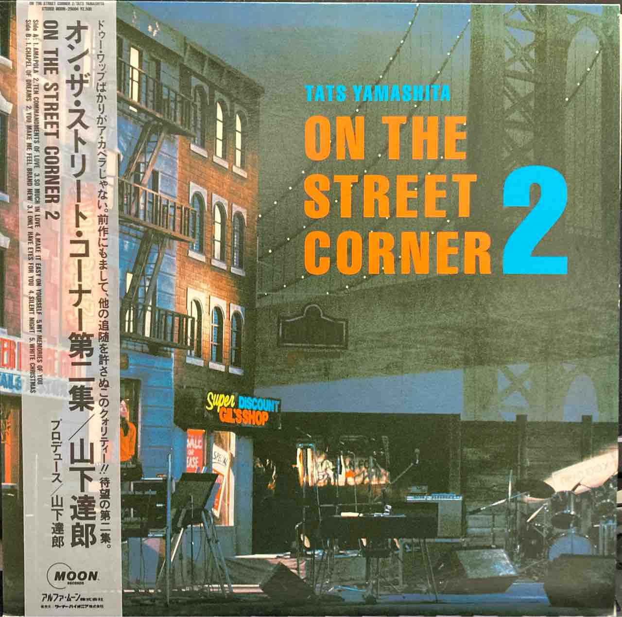 CD 邦楽 山下達郎 まとめ 市販盤 FC会員盤など 16disc CD 邦楽 山下達郎 まとめ 市販盤 FC会員盤など 16disc 山下達郎