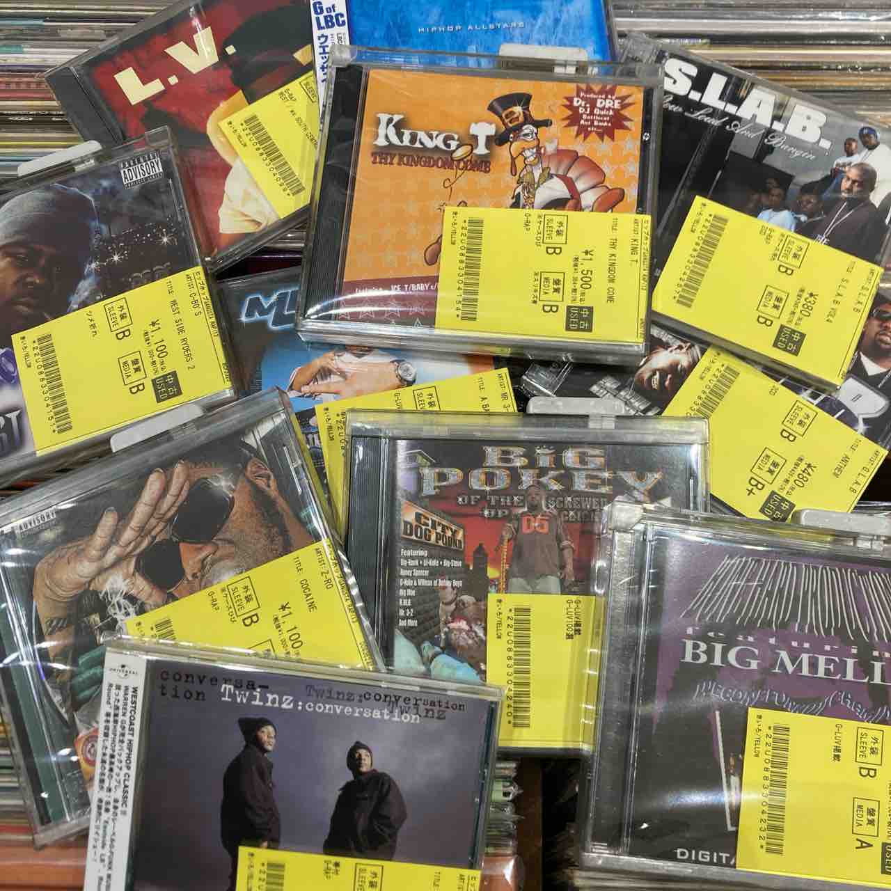 g-rap まとめ売り 売り切れ御免！未開封ありのG-RAPまとめ売り - メルカリ