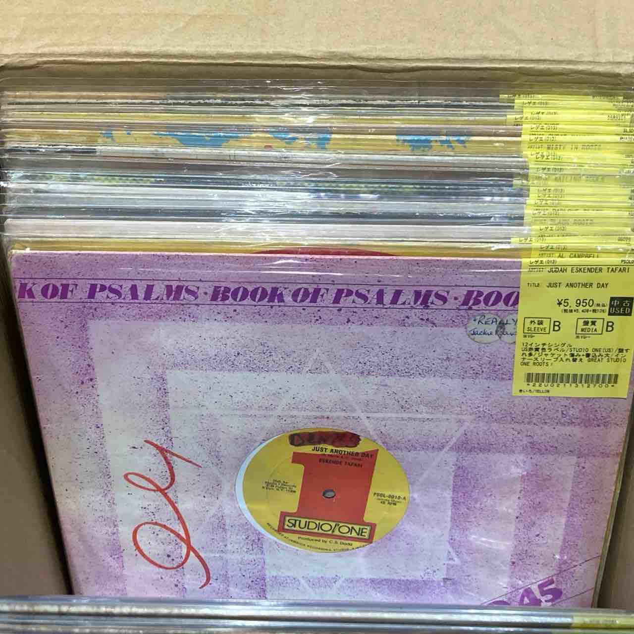 中古】REGGAEレア盤含む20点強 堂々入荷!! : ディスクユニオン川崎店