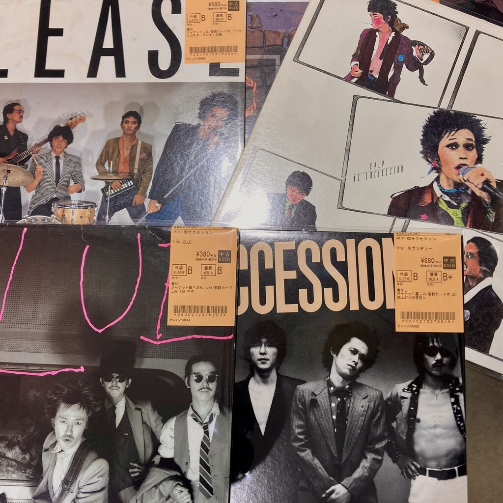中古】RCサクセション レコードまとまって入荷いたしました