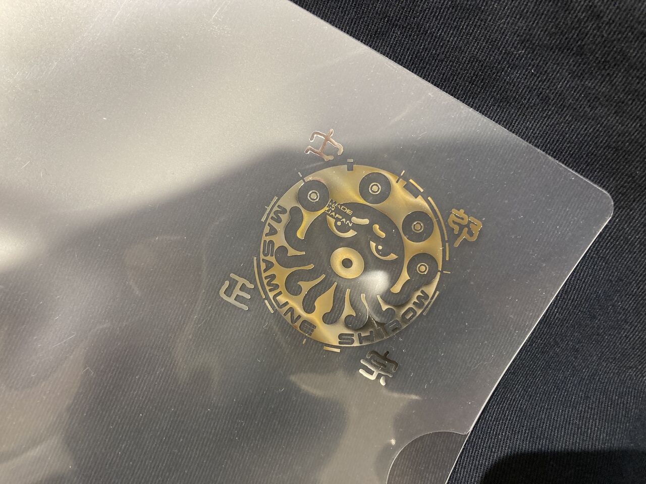 攻殻機動隊 SOLID BOX 入荷！！ : ディスクユニオン川崎店