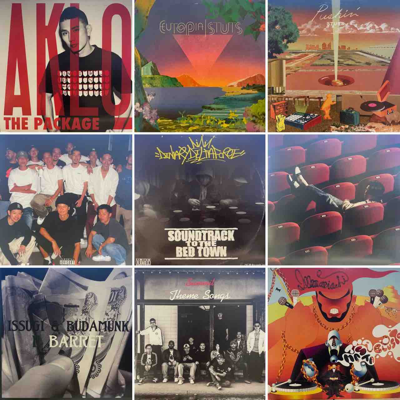 GW廃盤セール】オンライン出品解禁！ 5/4(月祝)川崎店 HIPHOP R&B 日本