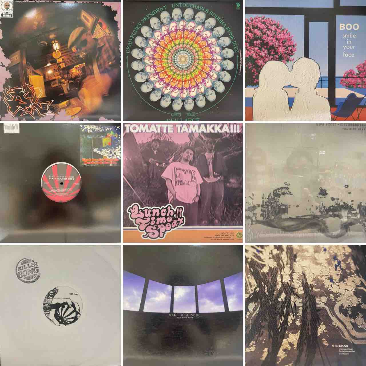GW廃盤セール】オンライン出品解禁！ 5/4(月祝)川崎店 HIPHOP R&B 日本