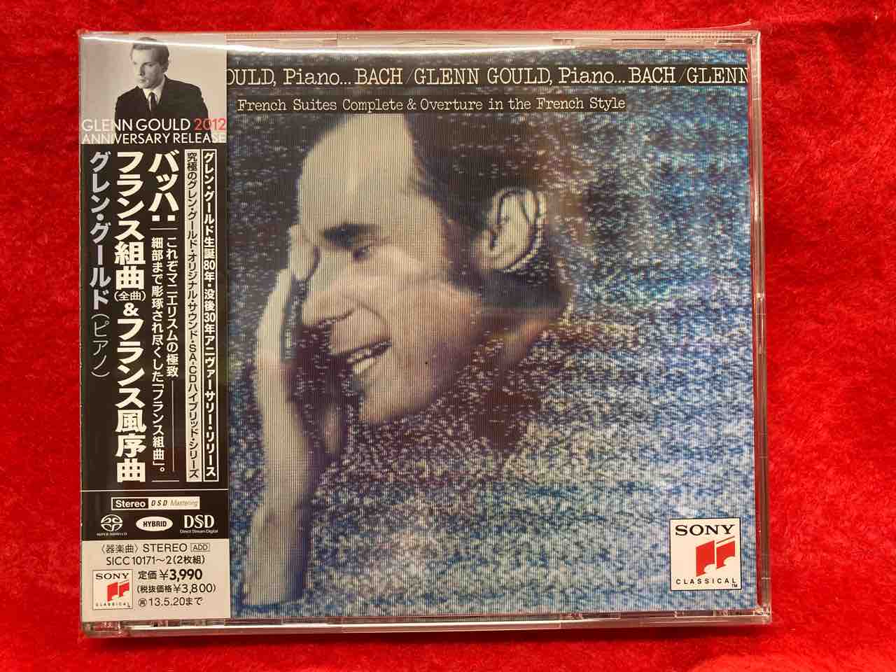 2/16(金)◇グレン・グ-ルドCDまとまって入荷いたしました 2/16(金)◇グレン・グ-ルドCDまとまって入荷いたしました