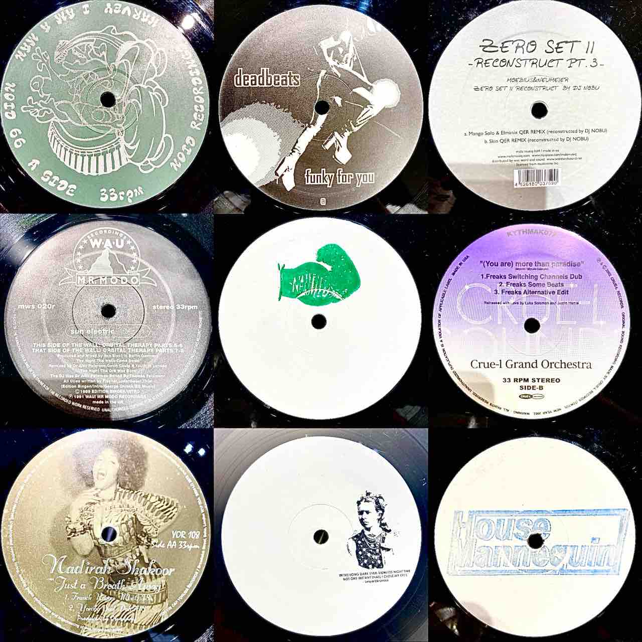 8/22 21時最新在庫状況【TECHNO/HOUSE】8/21(金)350点超の大放出