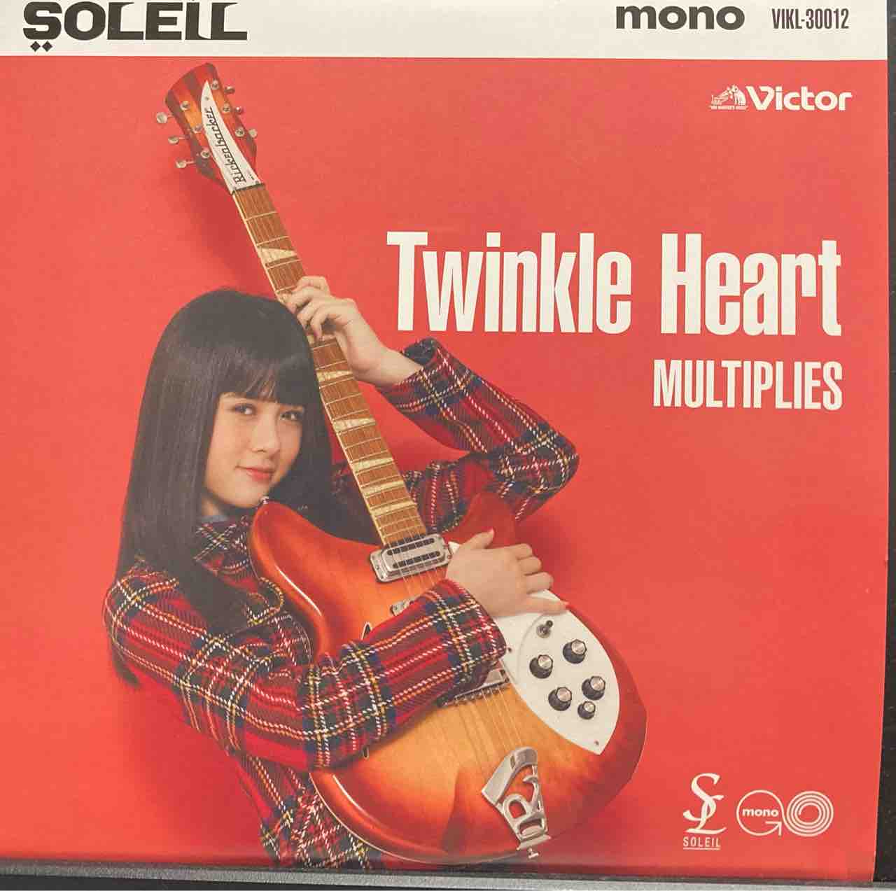 '19年クリスマスシングル♪【本日入荷中古7inch】「SOLEIL / Twinkle Heart」 : ディスクユニオン神保町店