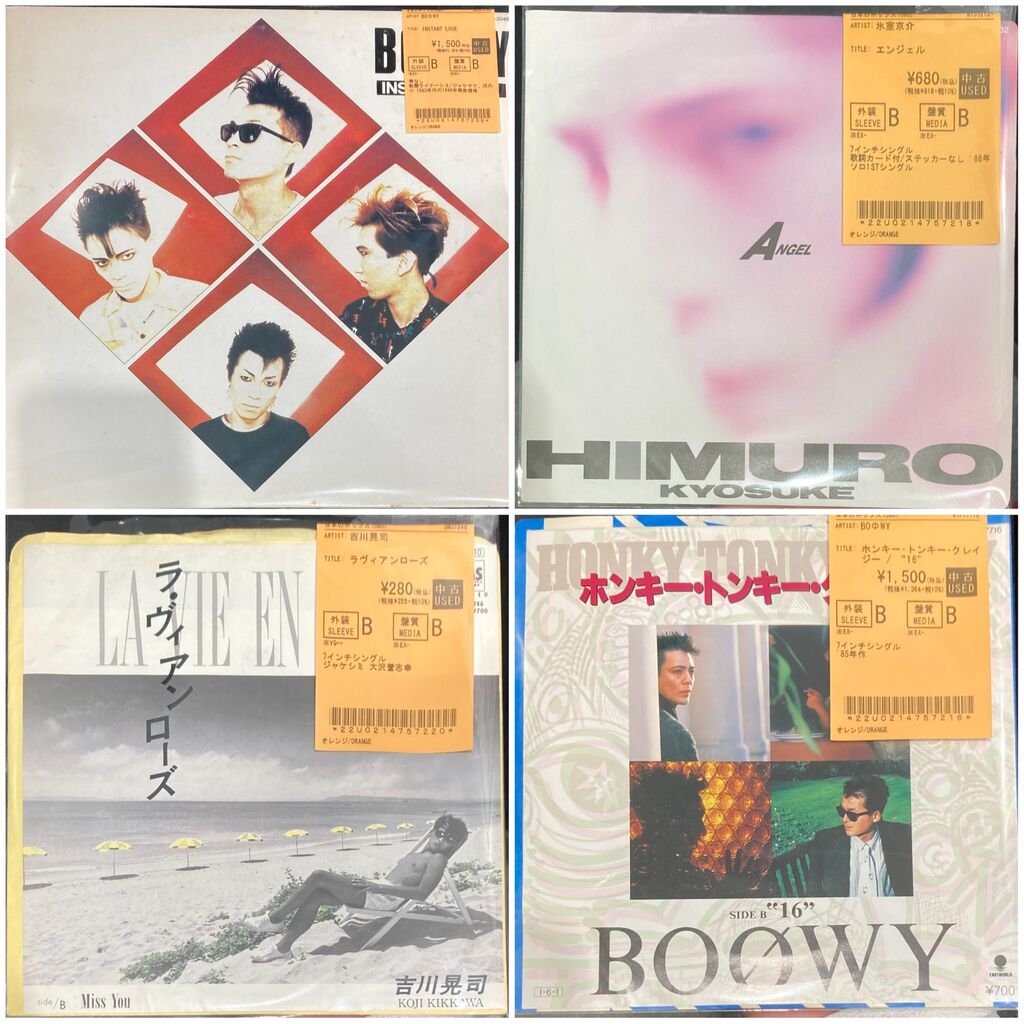 BOØWY‼吉川晃司‼150点以上大放出 ^^) _旦~~ : ディスクユニオン川崎店