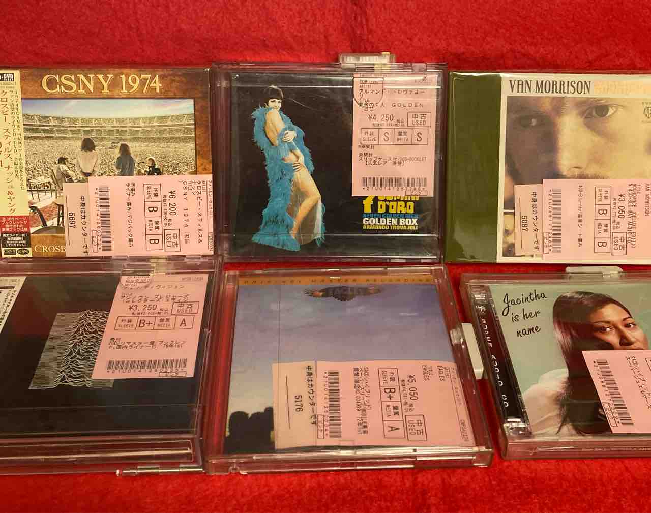 1/11(木)廃盤CD多数入荷中です。高音質盤/紙ジャケット/未開封品 1/11(木)廃盤CD多数入荷中です。高音質盤/紙ジャケット/未開封品
