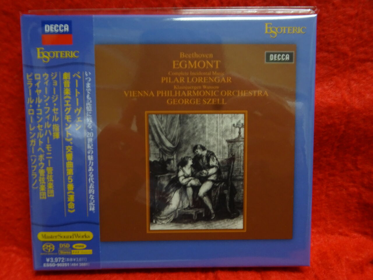 ベートーヴェン　エグモント・運命　ジョージ・セル指揮　Esoteric SACD ベートーヴェン エグモント・運命 ジョージ・セル指揮 Esoteric SACD