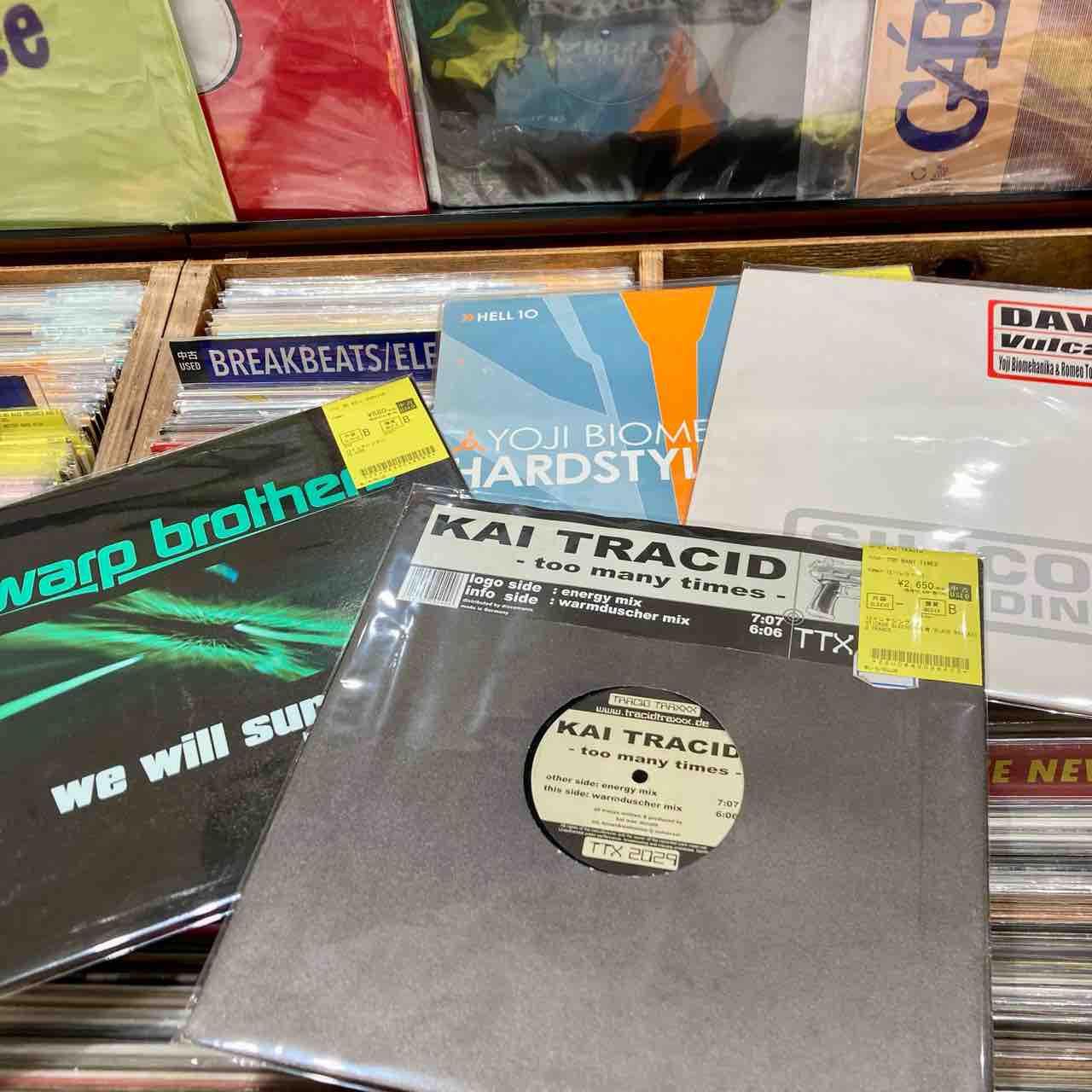 TECHNO/HOUSE】中古新入荷/YOJI BIOMEHANIKA関連、戦メリネタ 