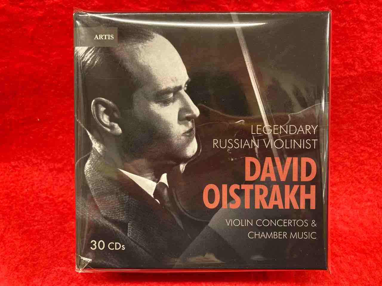Wolfgang Amadeus Mozart, David Zinman, Tonhalle-Orchestre
