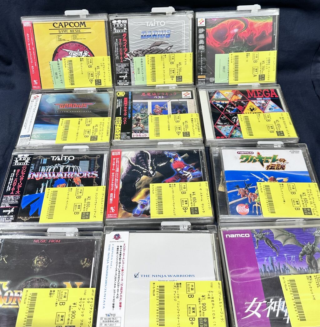 12/11(木)貴重なゲームサントラCD&カセット多数入荷しました