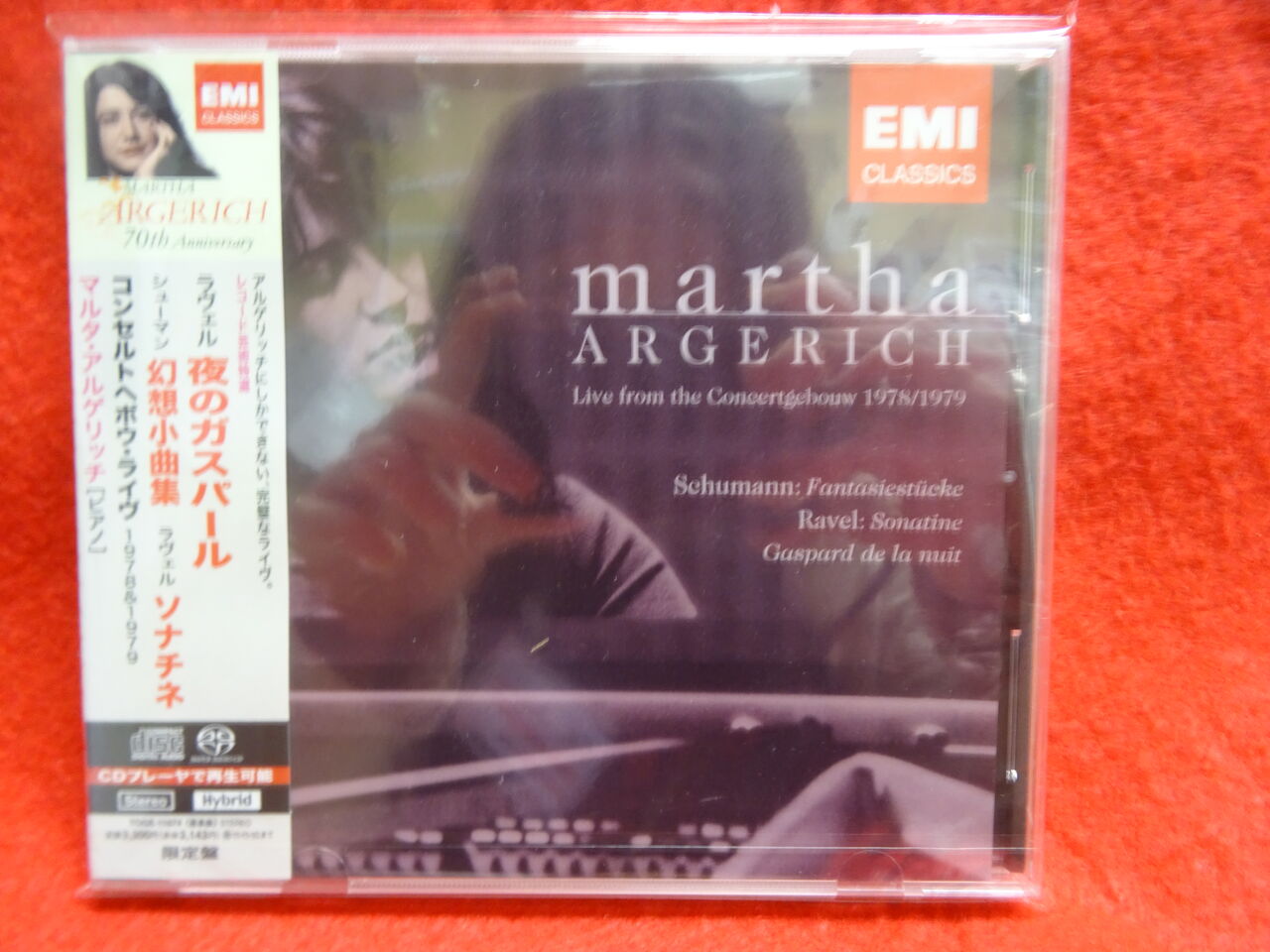 新品未開封 廃盤 SACDハイブリッド リスト ラヴェル ピアノ協奏曲 新品未開封 廃盤 SACDハイブリッド リスト ラヴェル ピアノ協奏曲