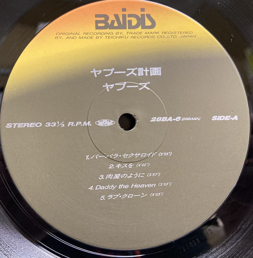 わが生涯の山々 | ヴァルテル ボナッティ, Bonatti,Walter, 年穂