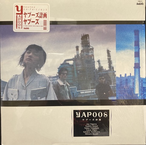 わが生涯の山々 | ヴァルテル ボナッティ, Bonatti,Walter, 年穂