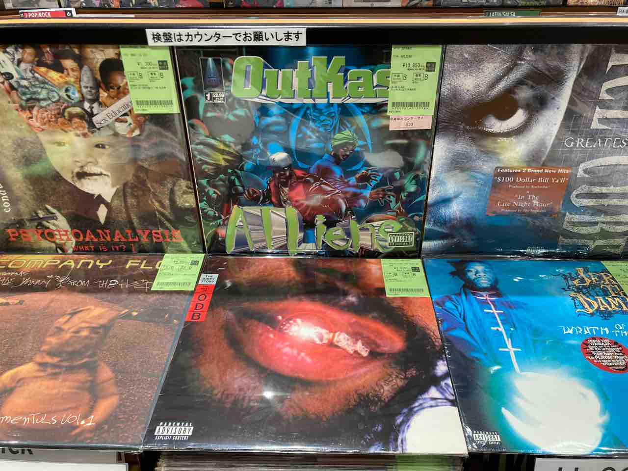 オンライン解禁⇒1/17(sat) 90'sメインでHIPHOP R&B LP約80枚放出