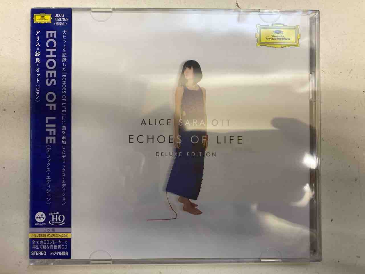 7/17(水)◇アリス=紗良・オット / Echoes Of Life(デラックス 7/17(水)◇アリス=紗良・オット / Echoes Of Life(デラックス