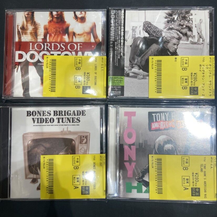 中古】SUICIDAL一派を中心に中古CDが入荷【VENICE】 : ディスク