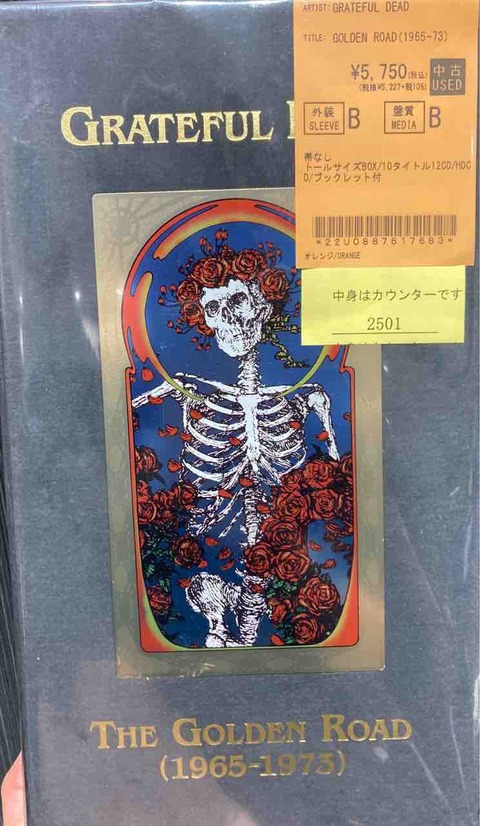グレイトフルデッド BOX入荷！！ : ディスクユニオン川崎店