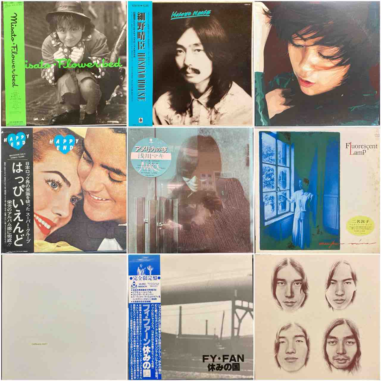 通販可能<価格入在庫リスト更新> 開催中【プレミアム廃盤 通販可能<価格入在庫リスト更新> 開催中【プレミアム廃盤
