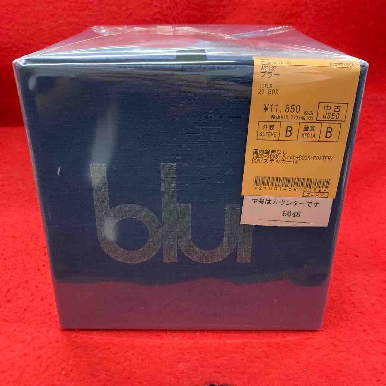 本日の新着中古情報【ROCK CD】blur BOXやスージー&ザ 本日の新着中古情報【ROCK CD】blur BOXやスージー&ザ