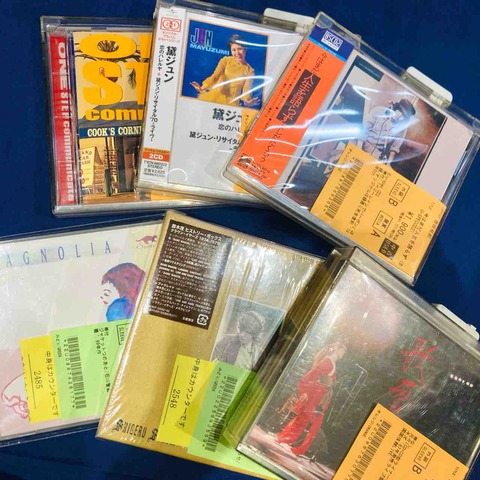 CD】バブルシンフォニー CD】バブルシンフォニー Bubble Symphony