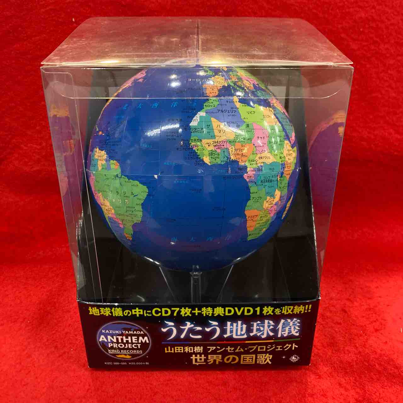 新品最安値】リプルーグル 地球儀 チェスター型 日本語版 ブラウン 