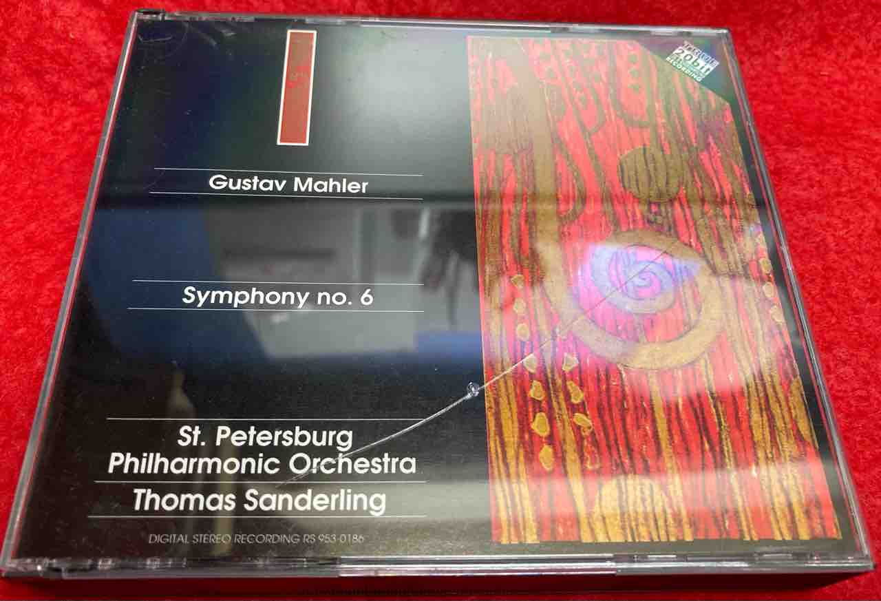 入荷稀少【本日入荷中古CD】「ANDERLING / MAHLER: SYMPHONY NO