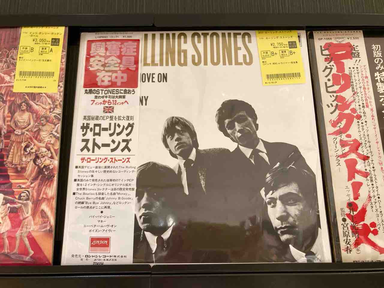 ローリング・ストーンズ Tropical Windsongs コレクターズ盤 7/10(金)ローリング・ストーンズ『フォーリン・タングス』入荷！国内盤