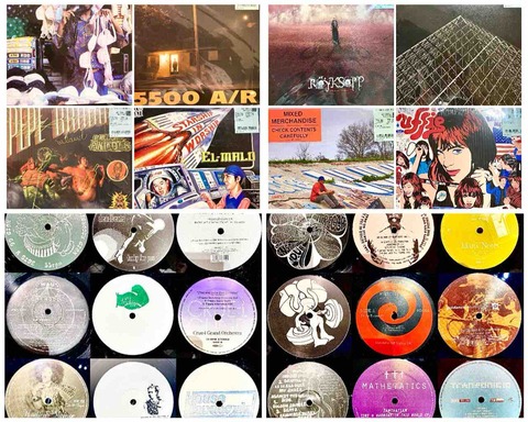 8/22 21時最新在庫状況【TECHNO/HOUSE】8/21(金)350点超の大放出