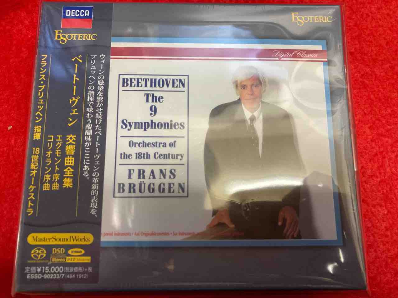 エソテリック ESOTERICSACDベートーヴェン交響曲全集ブリュッヘン