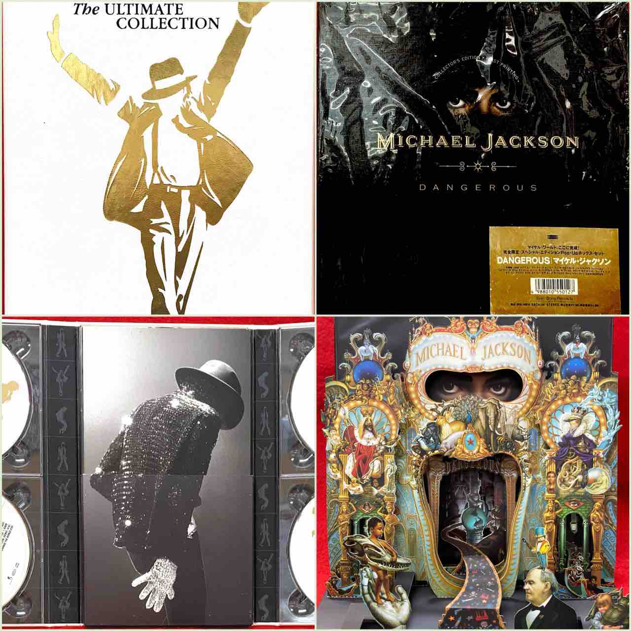 2/4(火)【本日入荷中古CD】マイケル・ジャクソン BOXモノ 入荷 2/4(火)【本日入荷中古CD】マイケル・ジャクソン BOXモノ 入荷