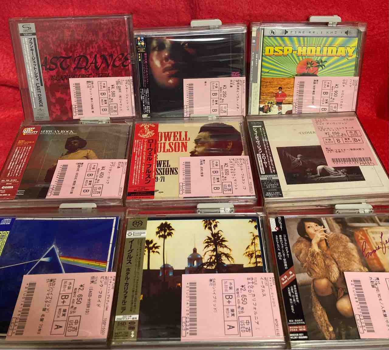1/11(木)廃盤CD多数入荷中です。高音質盤/紙ジャケット/未開封品 1/11(木)廃盤CD多数入荷中です。高音質盤/紙ジャケット/未開封品