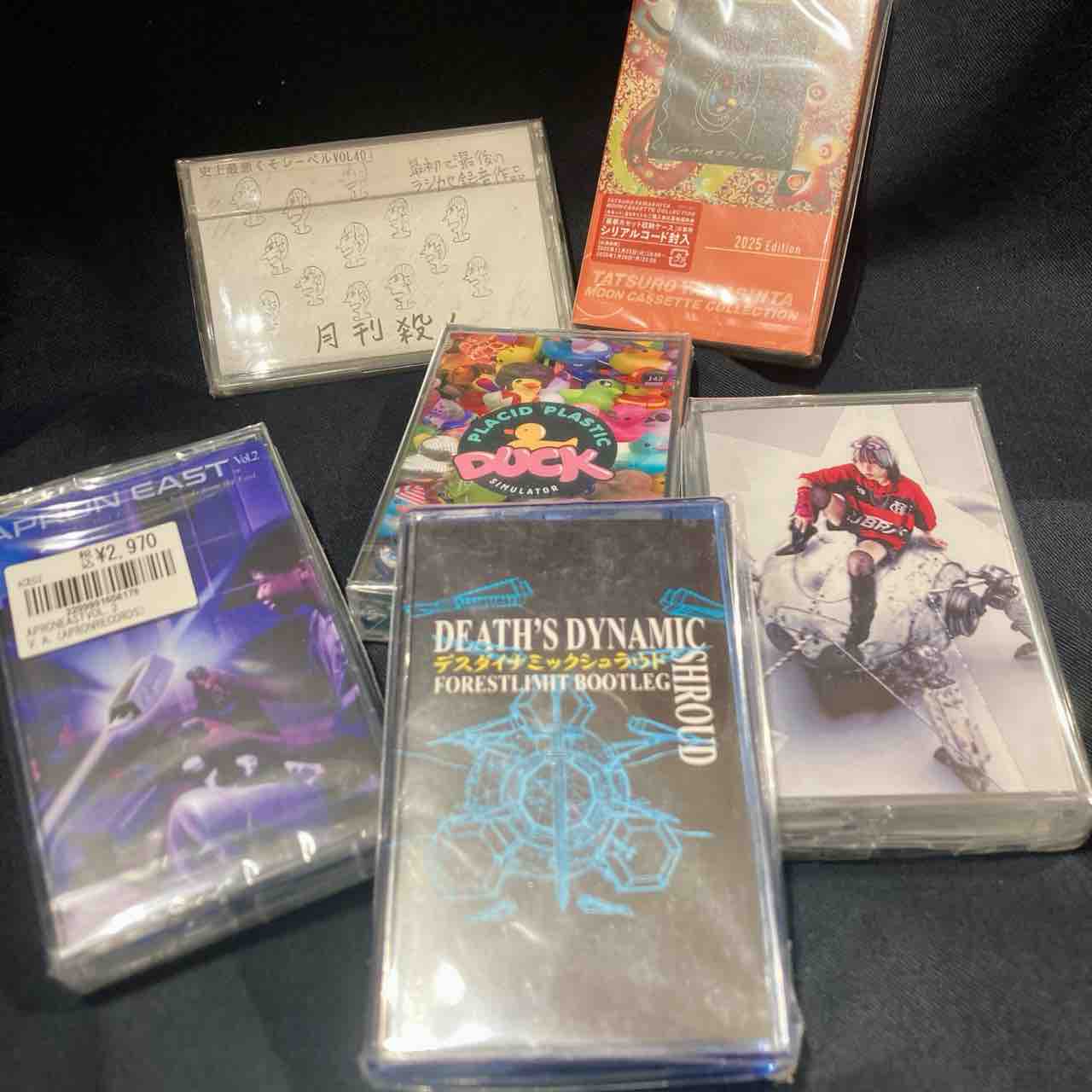 中古】2/3(火)ノイズ/アンビエント系作品の価格見直し品含め、店頭中古